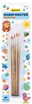 Кисти 5шт синтетика круглые № 1-5 круглые Silwerhof Веселые друзья 1/24