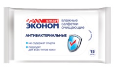 Салфетки влажные Эконом Smart антибактериальные  (15) 1/108