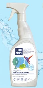 Средство для мытья стекол и зеркал 750мл с триггером Эффективная формула ЭФФИ (эксперт 1000)  1/15
