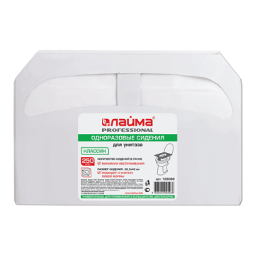 Покрытия на унитаз ЛАЙМА PREMIUM бумажные 1/2 сложения 250шт белые 35х43см