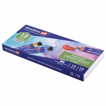 Акварель художественная 12цв по 12мл в тубах BRAUBERG ART CLASSIC 1/12 