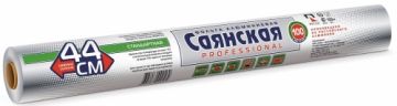 Фольга проф (44х80м)-9 стандарт Саянская 1/8