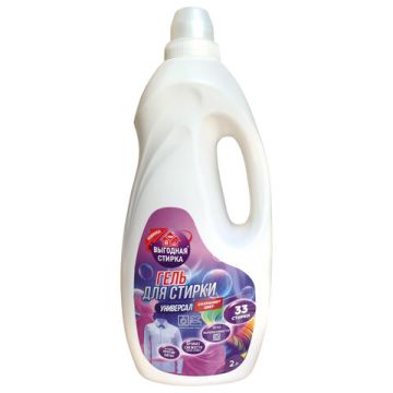 Средство жидкое 2л гель для стирки универсальный РЕНЕССАНС Косметик 1/8