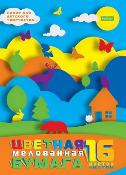 Цветная бумага А4 16л 16цв мелованная Хатбер Забавная аппликация 1/50