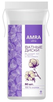 Ватные диски (80шт) косметические АМРА 1/24