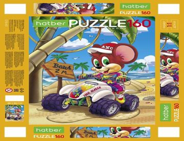 Пазл детский 160 элементов Ассорти 1/10