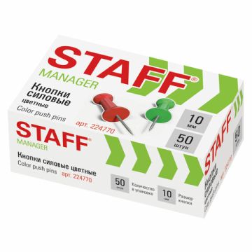 Силовые кнопки-гвоздики цветные 50шт в картонной коробке Staff 1/24/240
