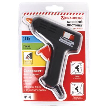 Клеевой пистолет 15 Вт, для стержня 7 мм, BRAUBERG, в блистере 1/24/48