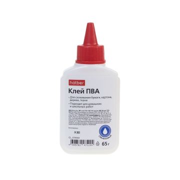 Клей ПВА 65г бумага картон дерево Хатбер 1/10/60