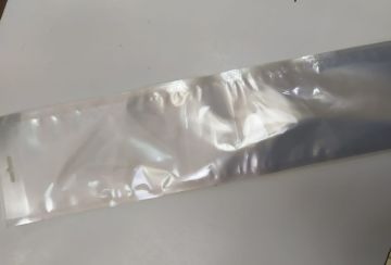 Пакет вакуумный 120х500мм еврослот+насечка РЕТ/РЕ 200/3000