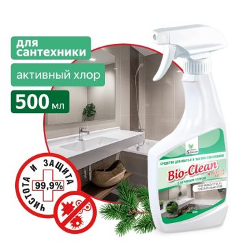 Средство жидкое 500л чистящее для сантехники с триггером Bio-Clean Clean&Green 1/12