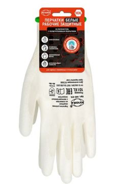 Перчатки из полиэстера с полиуретановым покрытием белые размер 10 (XL) 1/120