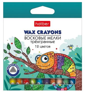 Мелки восковые 12цв трехгран Хамелеон Хатбер 1/24/288