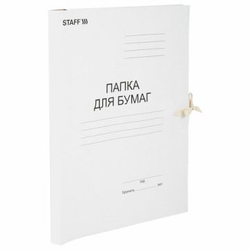 Папка для бумаг на завязках картон STAFF, гарант. пл. 220 г/кв.м.  до  200 листов 1/200 