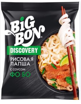 Продукты, Лапша Биг Бон рисовая Фо Бо с соусом по-вьетнамски 65гр 1/50