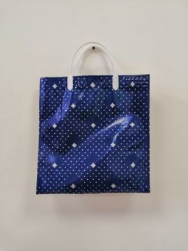 Пакет с пластмассовыми ручками (30х30+10) объемный Ромб 10/50