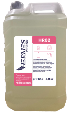 Средство для замачивания и отбеливания посуды 5кг PROFESSIONAL HR02 Hermes Industry 1/4 