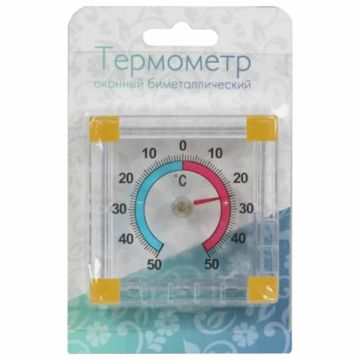 Термометр оконный биметаллический на липучке от -50 до +50С ПТЗ ТББ 1/100