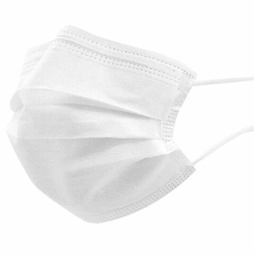 Маски медицинские комплект 50шт 3-х слойные одноразовые белые СМС 1/11