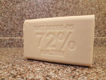 Мыло хозяйственное 200гр 72% ММЗ (Москва) БЕЛОЕ Экстра 1/60