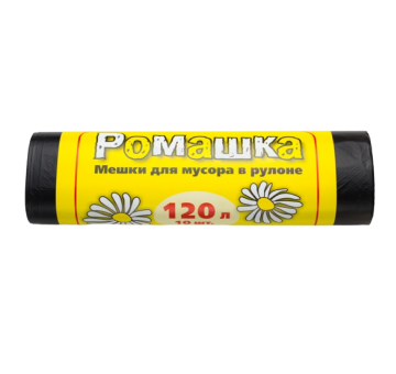 Мешок для мусора 120л рулон ПНД (70х113)-16 черный 23,5г Ромашка (10шт) 1/20
