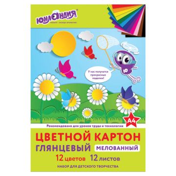 Цветной картон А4 12л 12цв глянцевый ЮНЛАНДИЯ 1/38