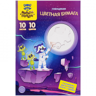 Цветная бумага А4 10л10цв мелованная Мульти-Пульти 1/30