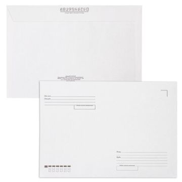 Конверты С4 229х324мм 100 г/м2 отрывная полоса 50шт STRIP Куда-Кому плотные 1/10 