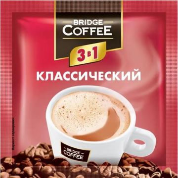 Продукты, Напиток кофейный Bridge Coffee 3в1 20 г 1/16