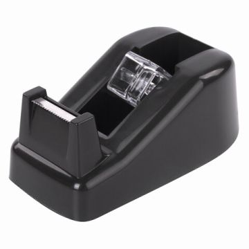 Диспенсер для скотча 20мм настольный утяжеленный средний Brauberg 1/48