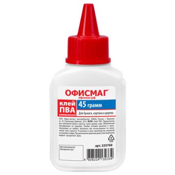 Клей ПВА 40гр бумага картон дерево ОФИСМАГ 1/70