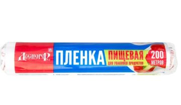 Пленка пищевая 300мм арт200-6 Десногор 1/10 