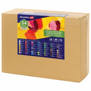 Краски акриловые 49цв 75мл художествен BRAUBERG ART CLASSIC 1/2 