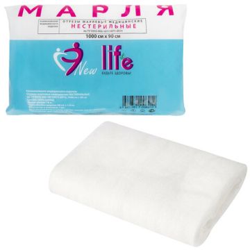 Марля медицинская отбеленная NEW LIFE ОТРЕЗ 0,9х10м  плотность 36 (+-2) г/м2 1/20 