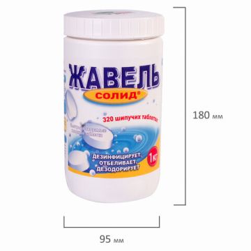 Средство дезинфицирующее в таблетках 1кг ЖАВЕЛЬ СОЛИД 300 таб. 1/6 (Клиент)