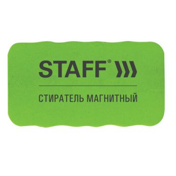 Стиратель магнитный для магнитно-маркерной доски (57х107 мм), упаковка с подвесом, STAFF, 1/12