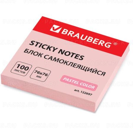Блок самоклеящийся 76х76мм 100л  розовый пастель BRAUBERG 1/12/384