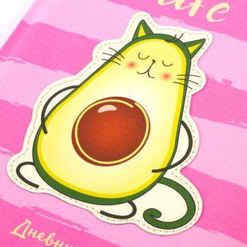 Дневник 1-4 класс 48л, кожзам (твердая с поролоном), печать, аппликация, ЮНЛАНДИЯ, АВАКОТ, 105938