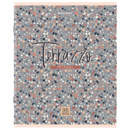 Тетрадь 96л А5 клетка скоба обложка картон Terrazzo 1/5/50