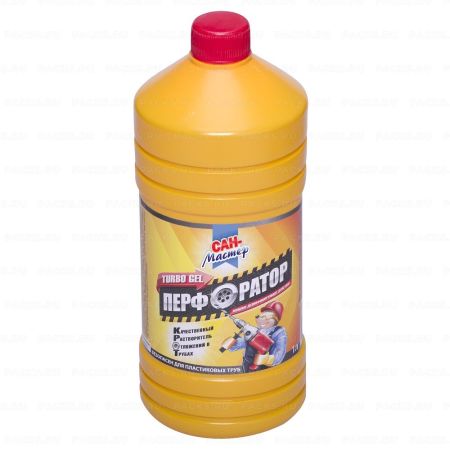 Средство жидкое 1л гель для растворения загр стоков канализационных труб Перфоратор Турбо  1/12