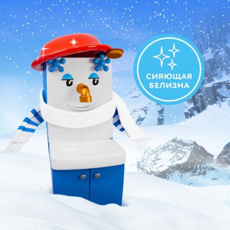 Порошок стиральный МИФ 2кг Морозная свежесть  автомат 1/8 (Клиент)