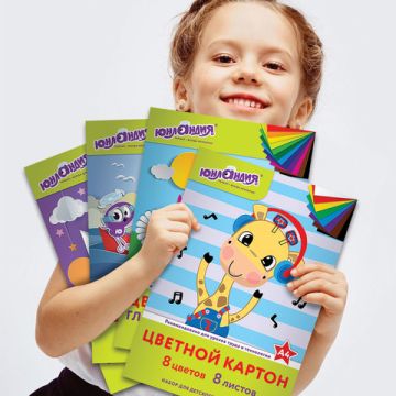 Цветной картон А4 12л 12цв глянцевый ЮНЛАНДИЯ 1/38