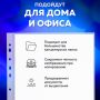 Перфофайлы А4 45 мкм матовые BRAUBERG 200шт 1/15 (Клиент)