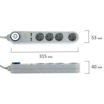 Сетевой фильтр 1,5м SONNEN DX04 4 розетки 2USB порта заземление 10А графит 1/20(Клиент)