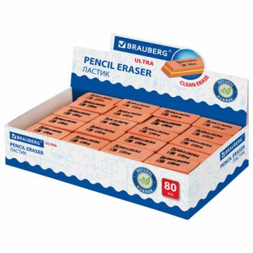 Ластик 41х14х8мм оранжевый натуральный каучук