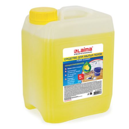 Средство жидкое 5л для мытья полов  ЛАЙМА PROFESSIONAL концентрат, Лимон1/4 (клиент)