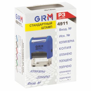 Штамп стандартный КОПИЯ ВЕРНА оттиск 38х14мм синий GRM 1/10/20 (клиент)