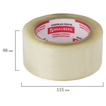 Клейкая лента (скотч) (48х100) прозрачная толщина 45 микрон, BRAUBERG 6/36 (клиент)