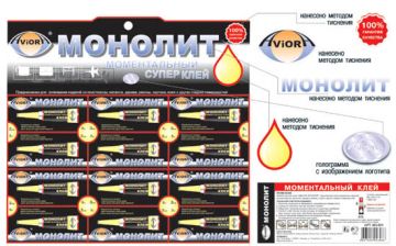 Суперклей 3гр Монолит блистер-карта 12/288