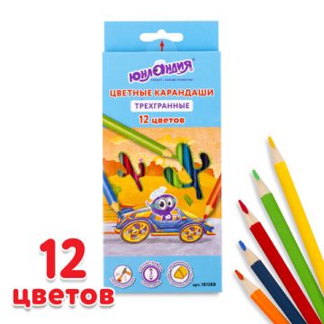 Карандаши цветные 12цв трехгранные с заточкой ЮНЛАНДИЯ 1/12